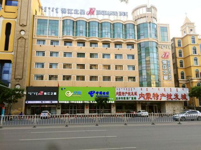 Jinjiang Inn Hohhot South Tongdao Road Exteriör bild